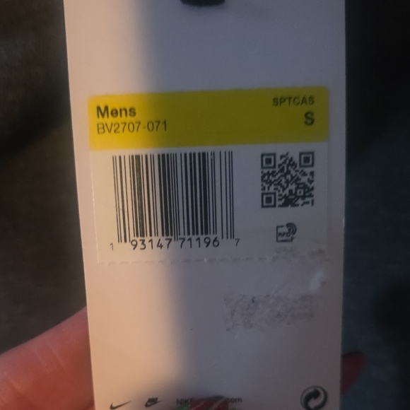 Nike Men's Gray Joggers - Picture 7 of 7